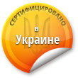 Ni-Cd никель-кадмиевые аккумуляторы EverExceed EBL, SPL, EBM, EBH, XHP сертифицированы в Украине